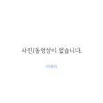 아이폰 왜 ㅇㅈㄹ임..?