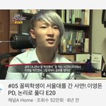 이 영상은 보일 때마다 개때리고싶네