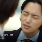 제1회 <청년의 날> 기념식에 나온 드라마 명대사