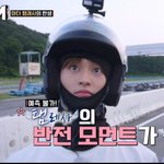 [NCT] <b>아악</b> 귀여워 아아<b>아악</b>