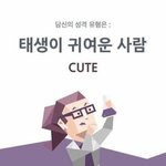[댓글부탁해] <b>점심</b> 추반 좀
