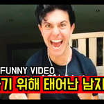 [여신<b>우희</b>] 효도할생각에 미친 남자 ㅋㅋㅋㅋ
