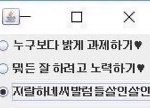 [댓글부탁해] 카네<b>키</b>vs리바이 누가 <b>더</b> 불쌍함?