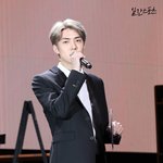 [EXO] <b>와우</b>
