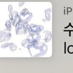 이거 제발 사진 <b>원본</b> 있는