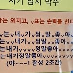 <b>Entj</b> 질문받을게