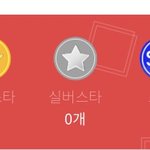 [펜타곤] <b>더</b><b>쇼</b> 투표권 모으는 중인데