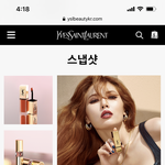 [드루와] ??뭐야 보그 <b>화장</b> 잘하는데??