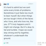 [방탄소년단] 나 김아미 반성한다