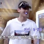 변백련 언제 저렇게 <b>개그</b><b>캐</b>됐냐