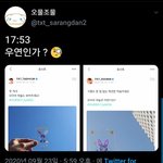 [TXT모아] 아 <b>말도</b>안돼 ㅋㅋㅋ