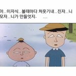나 이과부심 <b>지림</b>