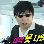[댓글부탁해] <b>수원대</b> 간호학과 ㅇㄸ
