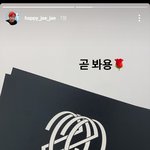 [NCT즌] ㅈㅐ재언니랑 따로 <b>문특</b> 찍은줄 알았는데