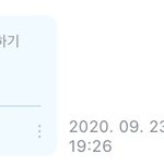 [방탄소년단] 설탕 당신도 <b>위험</b>해