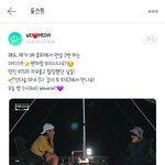 [방탄소년단] 진짜 <b>주접</b>ㅋㅋㅋㅋㅋ