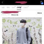 얘드라 이거 옹성우닮지않음?