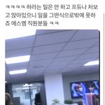 [NCT] 왜 프듀체제를