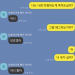 얘들아 좀 도와줘