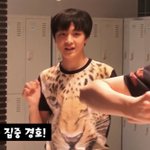 [NCT즌] 내사랑 울 효자깅