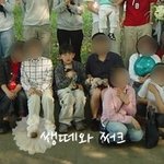 [EXO] 아 <b>겁나</b> 귀여워