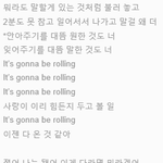 [찬열] KJD와<b>듀엣</b>바람