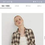 <b>셔츠</b> 살말 추반ㄱㄱ