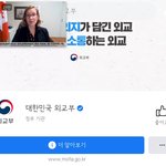 [방탄소년단] 너엔 <b>안</b>들리는 <b>이</b>삐들