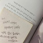 [19] 남친한테 sm하고 싶다고 <b>어필</b>하는 법좀