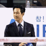 [이것좀봐줘] <b>포도</b>먹을때 씹어먹어? 난 그냥사ㅁ킴