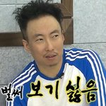 [19] 나 이 정도면 피부 좋은 거 아니야?