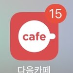 <b>효자</b>