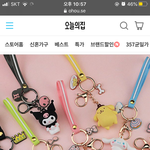<b>이중</b>에 머가 제일 귀여움