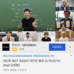 우리 <b>정환</b>쌤 어떡하냐.. 슈스 됐다..