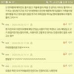 이런 울긋불긋한 여드름은 어떻게없애??