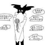 [드루와] 짝남한테 나 <b>각인</b> 어케시키지