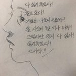 [드루와] 03들아 들어와봐 ㅅ발....