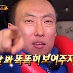 [드루와] 야 이제 대학 <b>원서</b>넣는 고3들 다들어와!!!!!!
