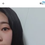 [드루와] <b>빛삭</b>)애들아 이거 프사하긴 좀 웃길까..