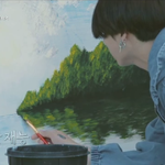 방탄 <b>정국</b> 그림