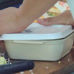 [방탄소년단] <b>남</b>준이 거꾸로 <b>인생</b>