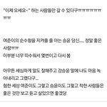 [<b>위너</b>] 우리 진짜 분위기 많이 바꿨다ㅜㅜ