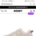 [이것좀봐줘] 애도라 이거 오땡...???