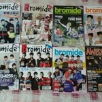 초딩 때 꼭 <b>사야</b>했던 덕질 템