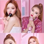 얘들아 투페이스드 <b>유아</b> 화보 나만 ㅂㄹ임 ??
