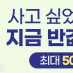 [댓글부탁해] 여돌 가창력 ᎢᎾᏢ 9