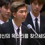 [방탄소년단] 근데 오늘 진짜로 신기했던게