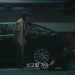 [19] 근데 솔직히 내남친이 더 큼