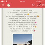 <b>글씨체</b> ㅈㄴ 예쁘네 ㅅㅂ