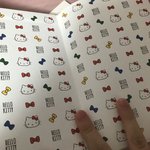 나도 오늘부터 정바름 손<b>민수</b>한다